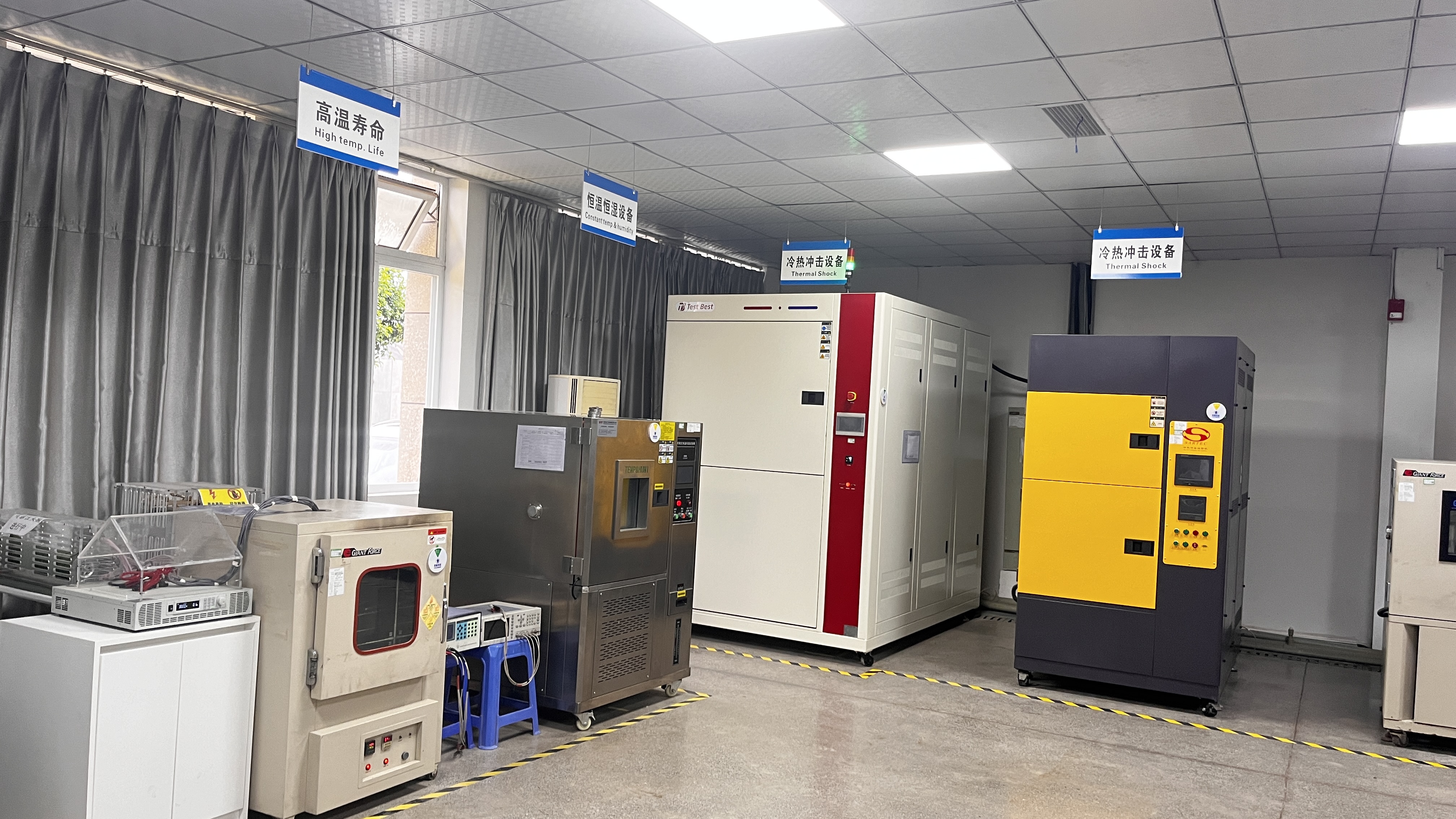 HUWIP系列预制直埋冷热水保温管道